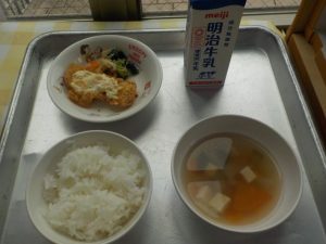 給食